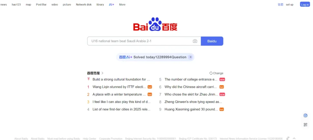 Baidu