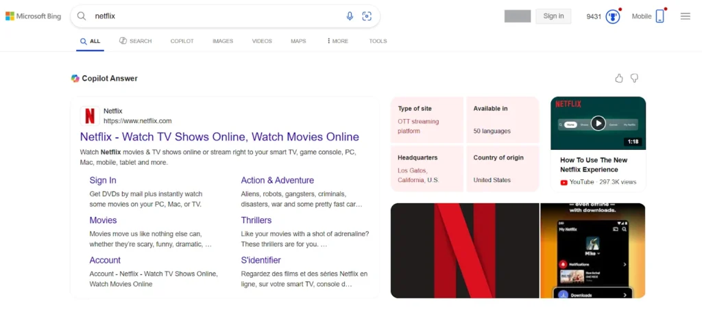 Microsoft Bing Search Bar